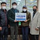 주포권역 석양마을 협동조합 네이버블로그