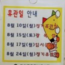 미아문화정보도서관 이미지