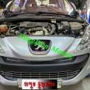 동원카모터스 이미지