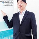 남동산업용품상가 이미지