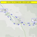 1354회(2016.9.1) 공주시 계룡산 (갑사계곡) 이미지