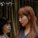 지안포레스트 이미지