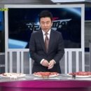 산내들흑염소 이미지