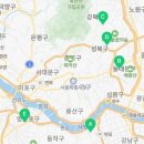 원터상회
