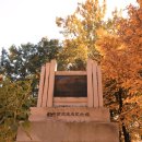 석천근린공원 이미지