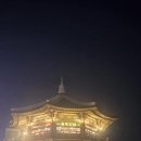 용두다방 | 부산타워 가기 전 잠깐 쉬기 좋았던 카페｜용두산공원 용두다방 후기