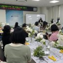 진천군농업기술센터 이미지