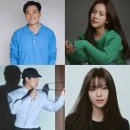 '나영석 새 예능 그사친' 이서진 한지민 20년 우정부터 주헌 정연 첫 고정까지 기대 폭발