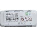 의성축산영농조합법인