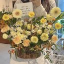 대한꽃집 이미지