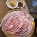 미추홀숲요양병원 | 인천 용현동 맛집 심정, 목살로스구이 근고기 맛집 추천