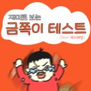 해사랑 이미지