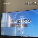 2023년 10월 하반기 일상