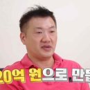한솔유통
