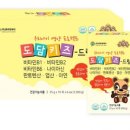 (주)엔큐엔에이 이미지