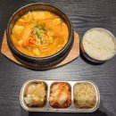 (주)유천대가 유천냉면 NC야탑점 | 야탑NC백화점 유천냉면 비빔메밀면 맛있네