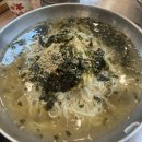 못난이꽈배기문경가은점 | [일상]4월 30일 ~ 5월 3일, 1년 중 가장 좋아하는 달 5월의 시작
