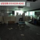 201-금촌3-201 이미지