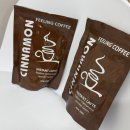 경이로운커피 | 베트남 시나몬 커피 필링 인스턴트 라떼 내돈내산 음용 후기