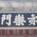 옥산마을 이미지