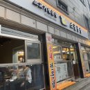 퍼펙트농장 이미지