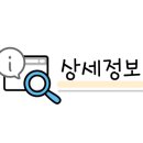 CGV부천8  6관 이미지