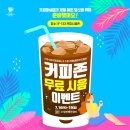 장베이커리 이미지