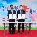 강서2동 행정복지센터 이미지