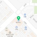 맘스터치 여수웅천점 이미지