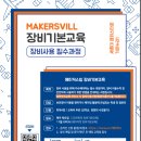 프린터타운 이미지