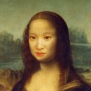 보아즈 맨션 이미지