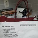 교촌치킨홍은 - 서대문구 세검정로 89 | 교촌치킨홍은