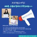 경상누리 이미지