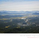 독립기념관 이미지