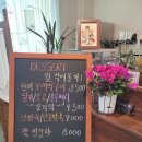 레드브릭101 이미지