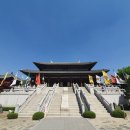 온달관광지(온달관) 이미지