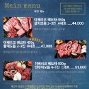 도담골