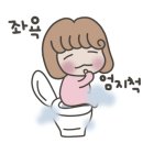 엠앤비여성병원 이미지