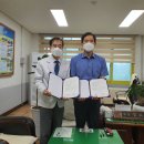 청웅중학교 티스토리