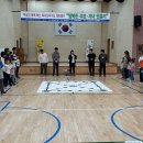 운천초등학교 이미지