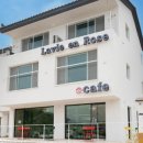 라비앙로즈펜션 이미지