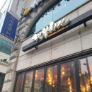깐부치킨선정릉역점 이미지