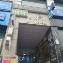 한국아로마교육원분당센터 네이버블로그