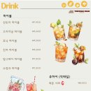 테판로지 이미지