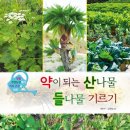 김재철농장 이미지