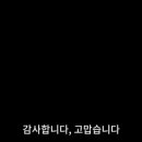 박카스정비소 이미지