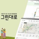 행복한사진공작소 이미지