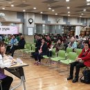 다솜당구장 Daum카페