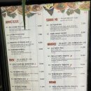 띤띤익스프레스 | 서울 고속버스터미널 맛집 베트남음식점 띤띤익스프레스 서울 쌀국수 내돈내산 후기