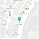 도미노피자 전북완주점 이미지